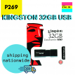 Kingston DT100 32GB USB 3.0